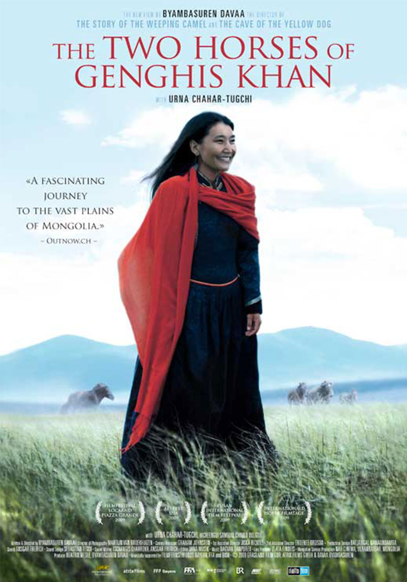 mongolian best movies 